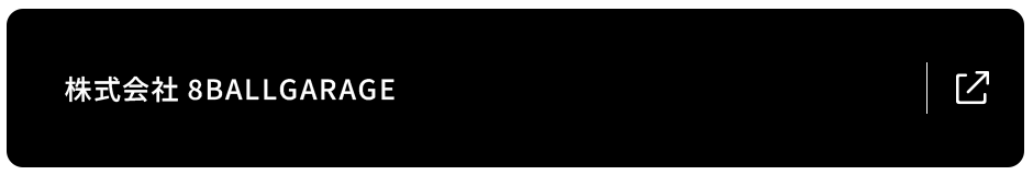 bnr_8ball_off