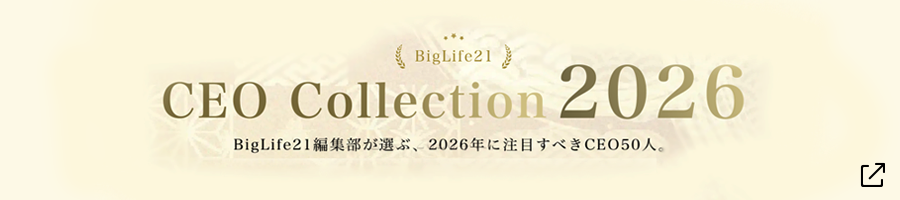 bnr_collection_off